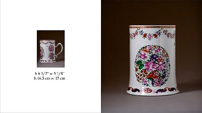 mugs037.jpg