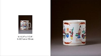 mugs071.jpg