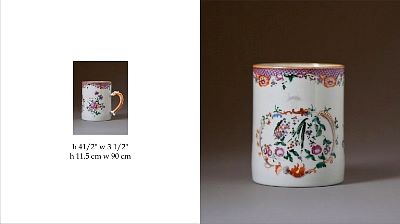 mugs075.jpg